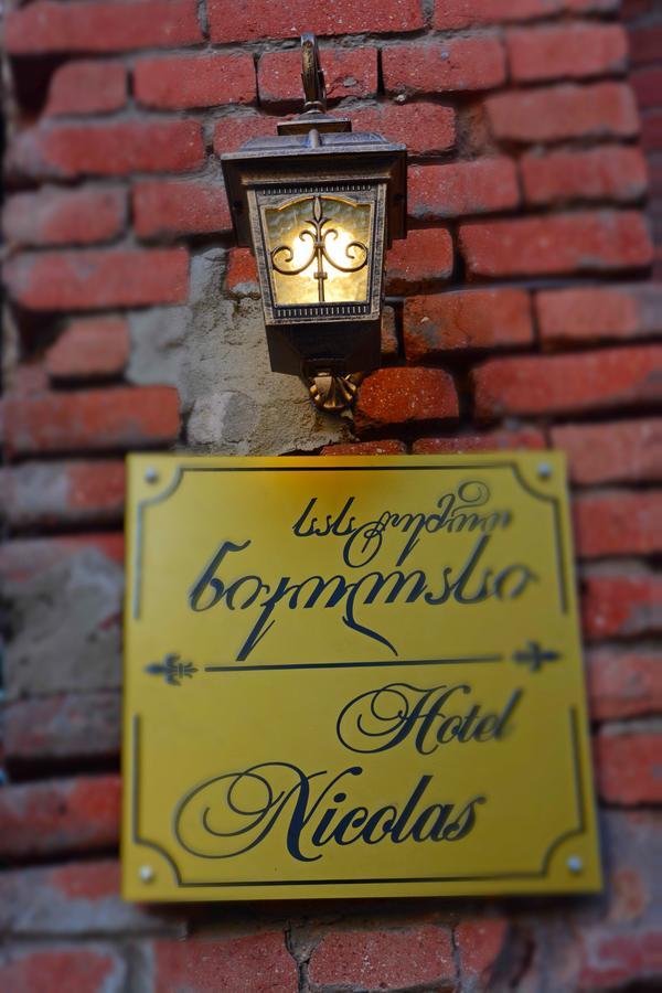 Nicolas Boutique Hotel Тбилиси Экстерьер фото